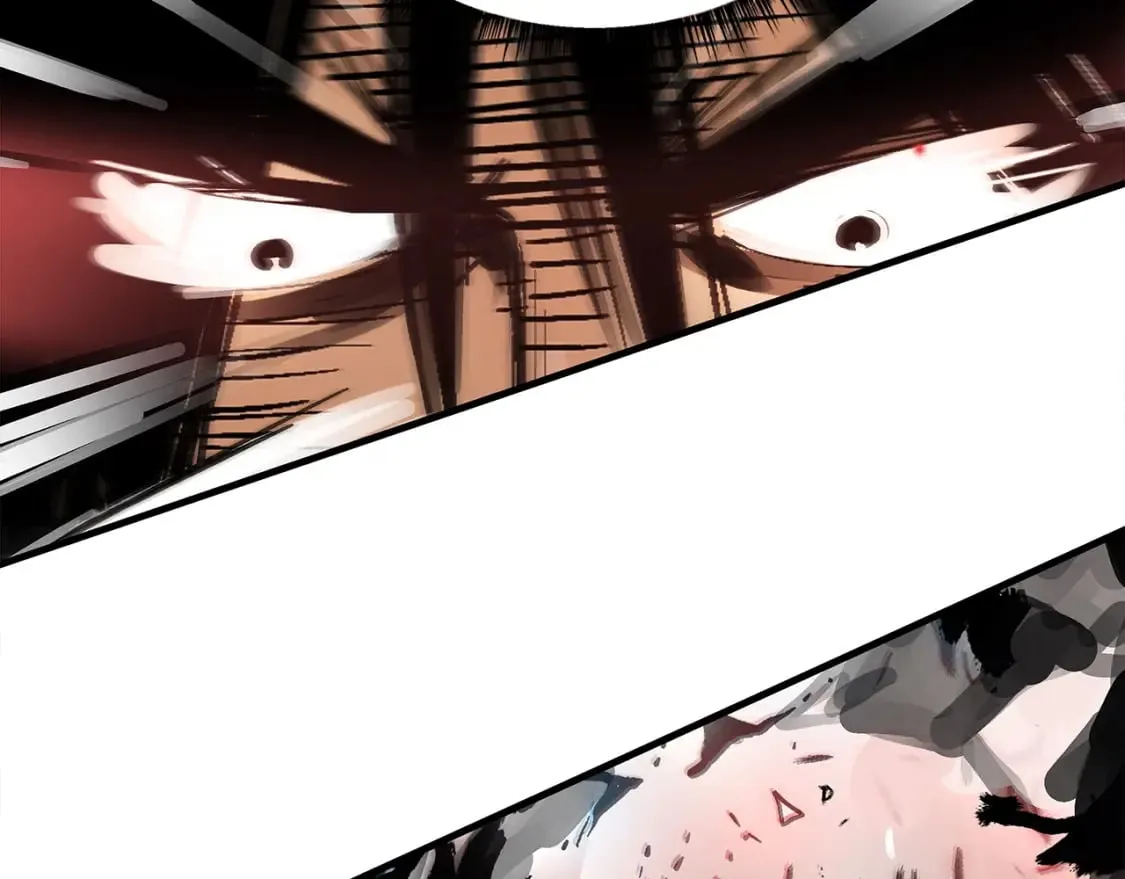 第139话 阴谋 第23页