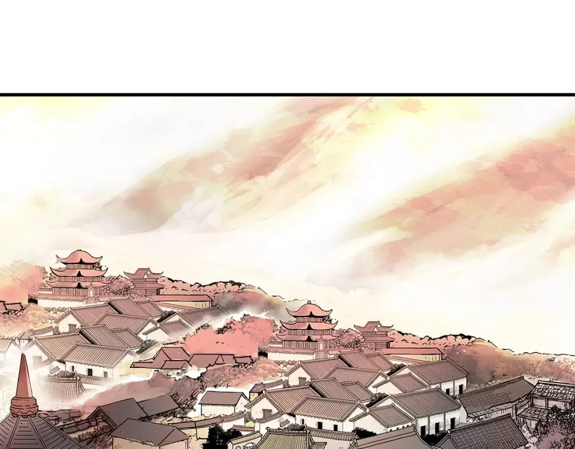 第139话 阴谋 第66页