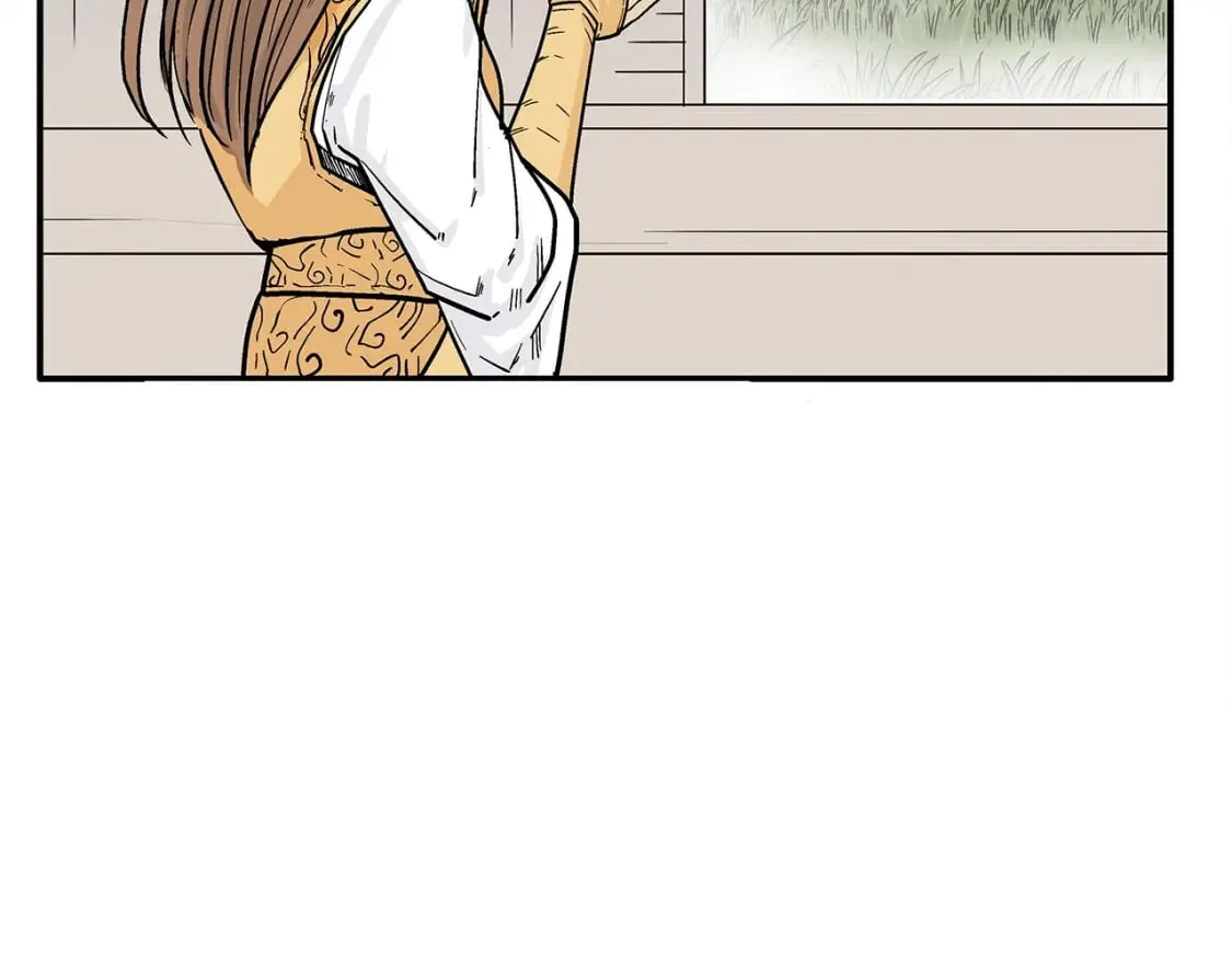 第139话 阴谋 第72页