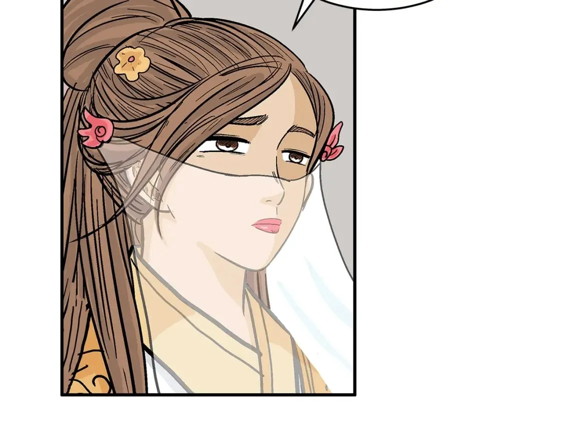 第139话 阴谋 第80页