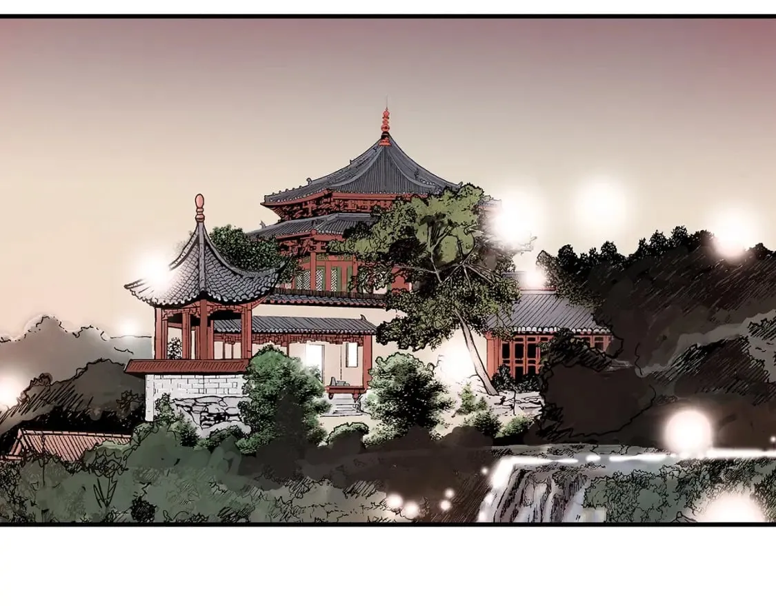 第139话 阴谋 第81页