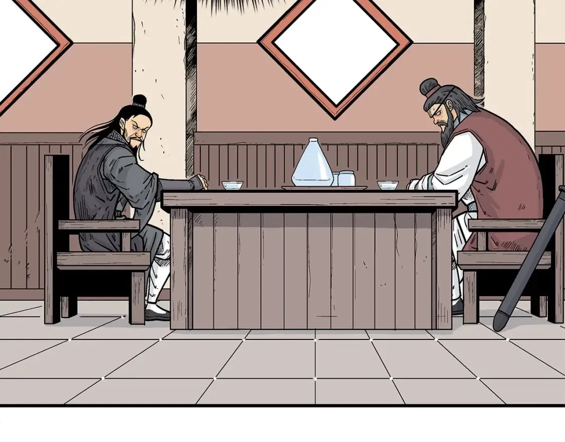 第139话 阴谋 第83页