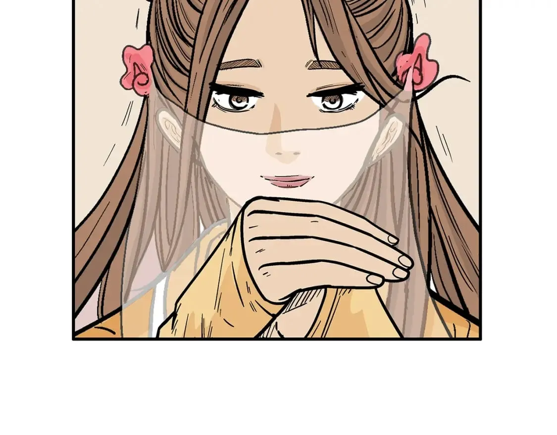 第139话 阴谋 第97页