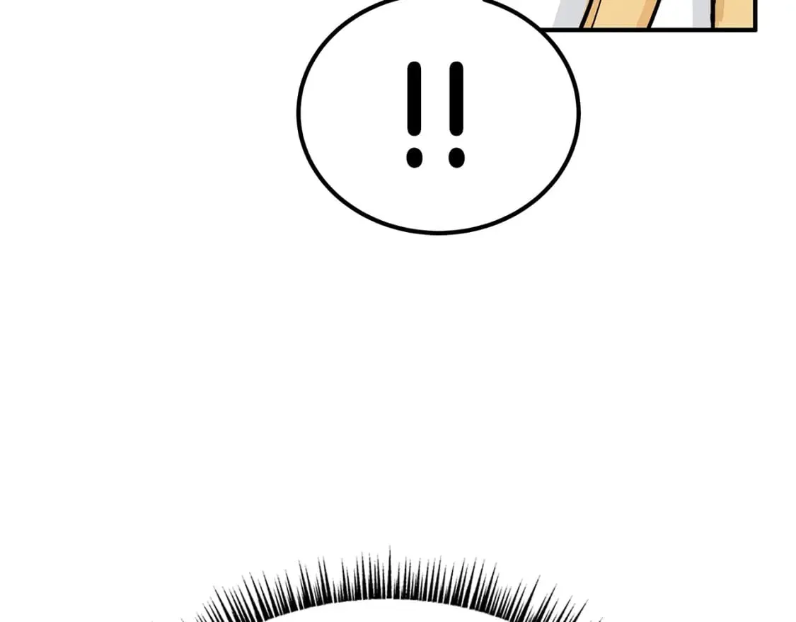 第139话 阴谋 第105页