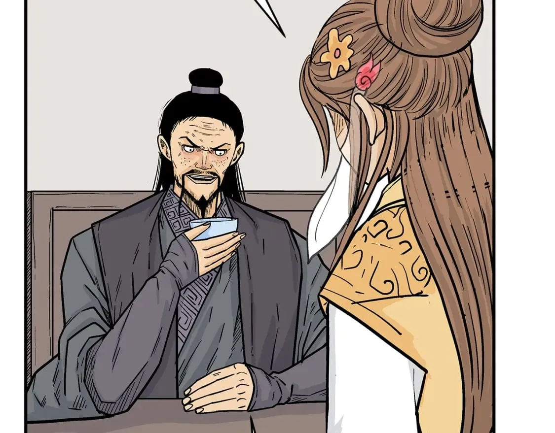 第139话 阴谋 第111页