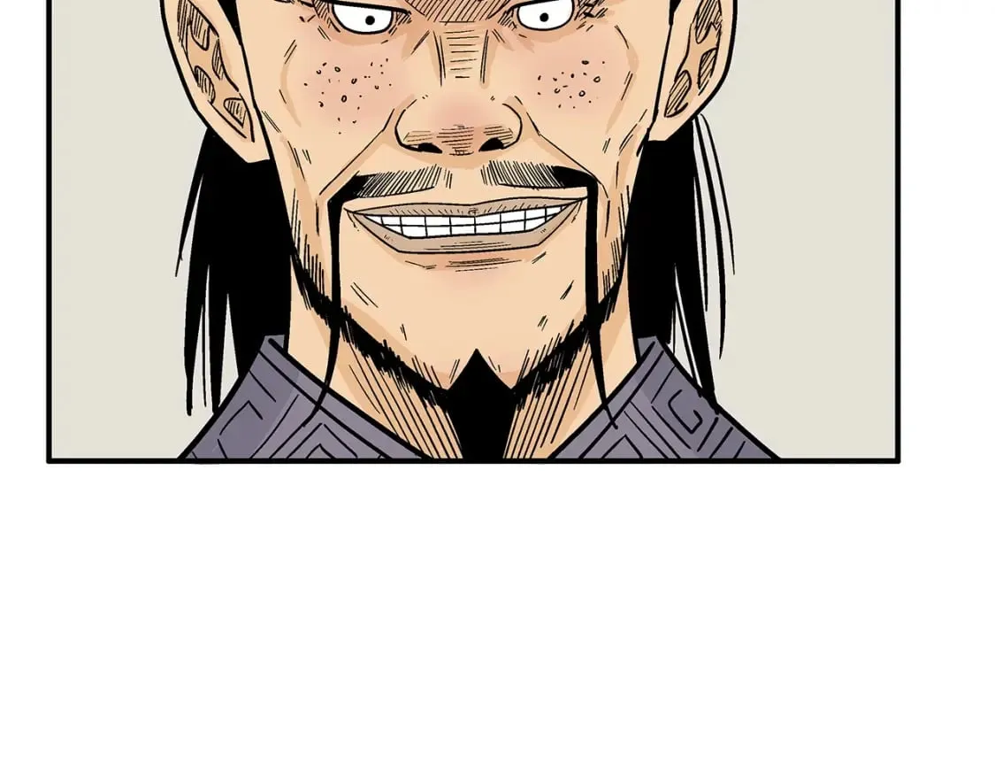 第139话 阴谋 第114页