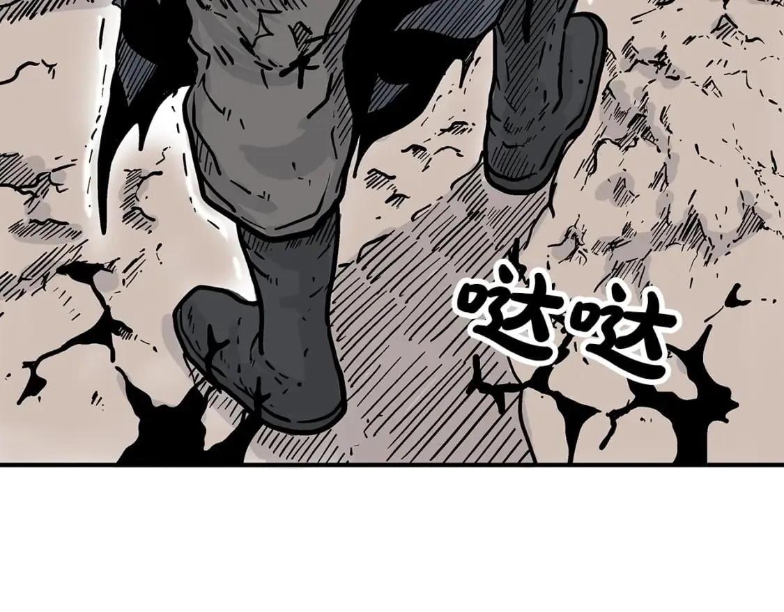 第140话 少林 第38页