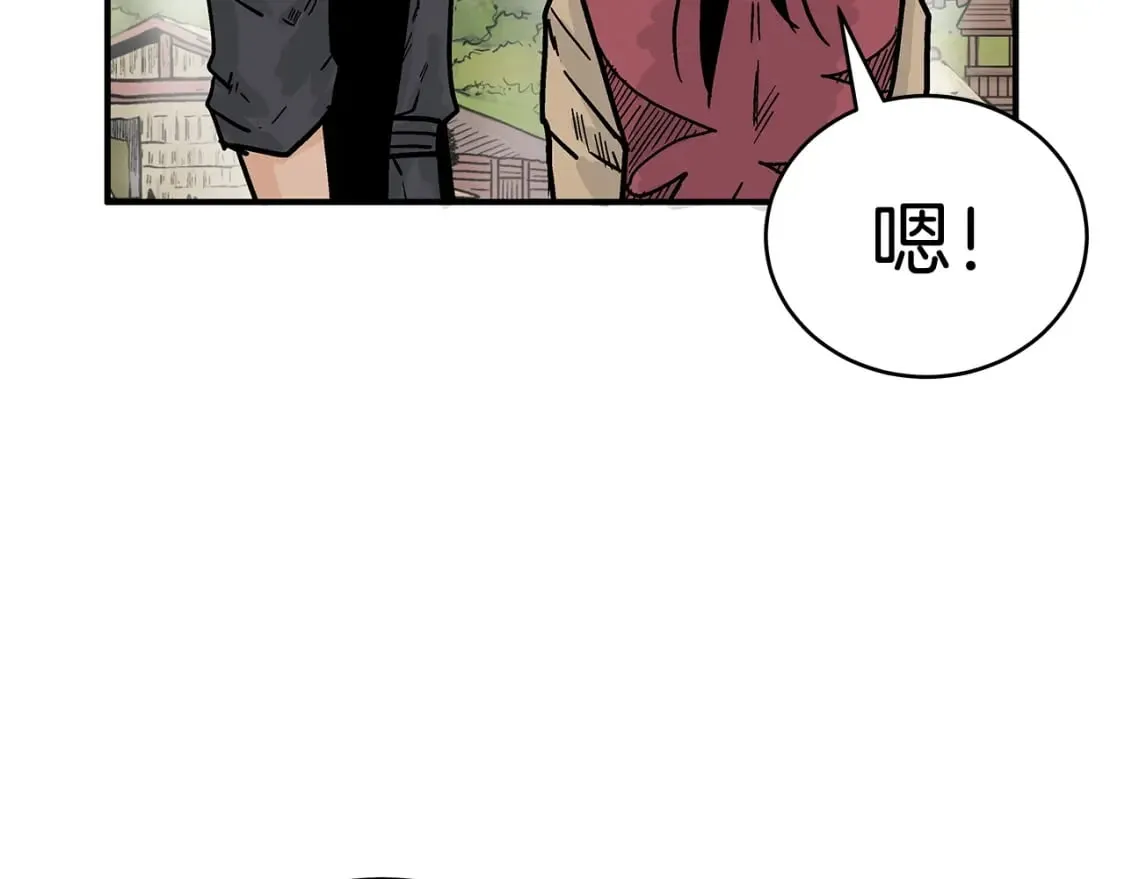 第140话 少林 第82页