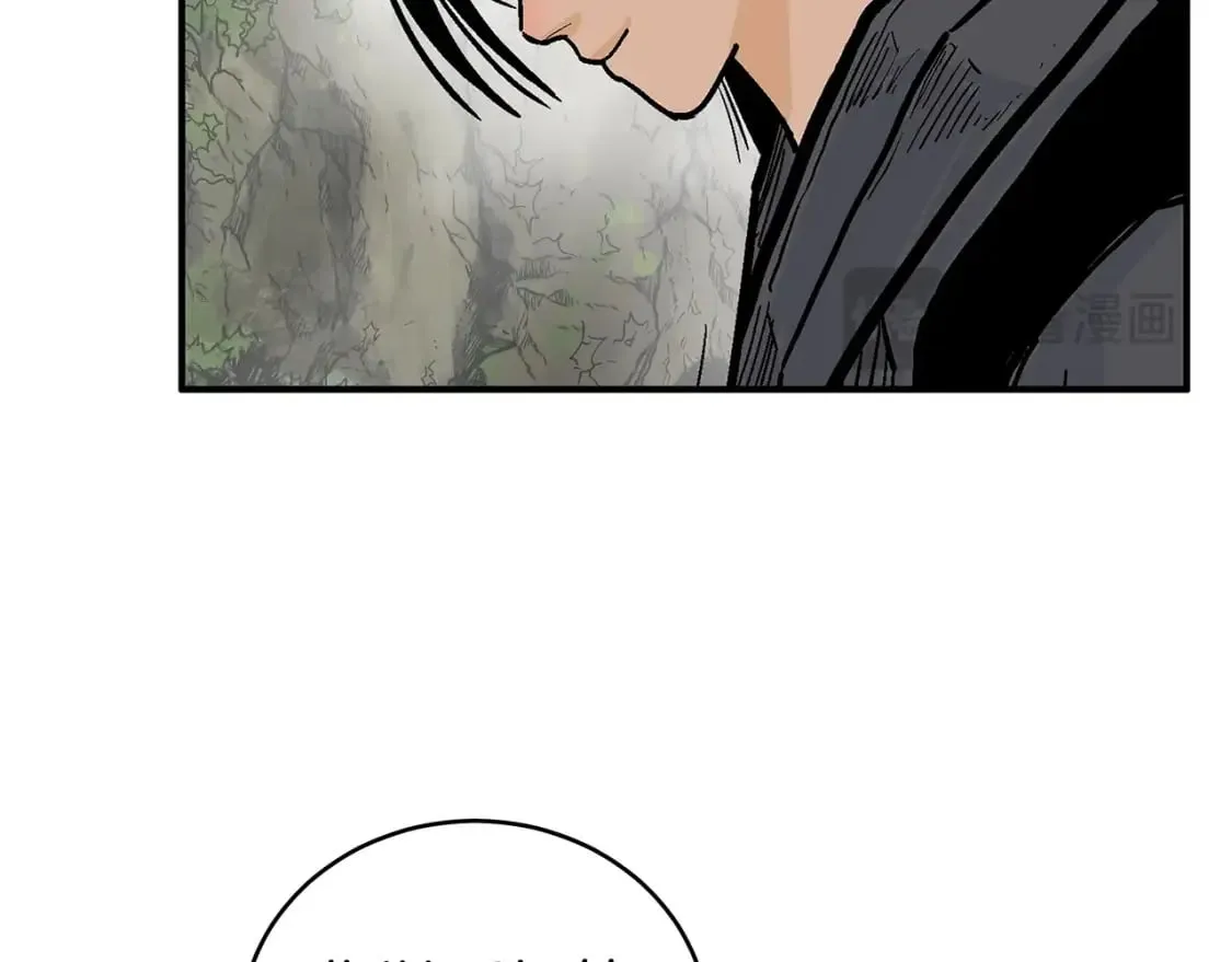 第140话 少林 第92页