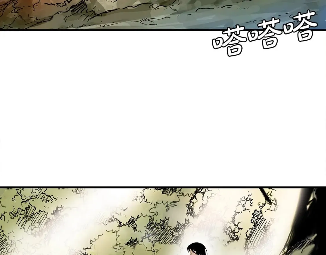 第140话 少林 第116页