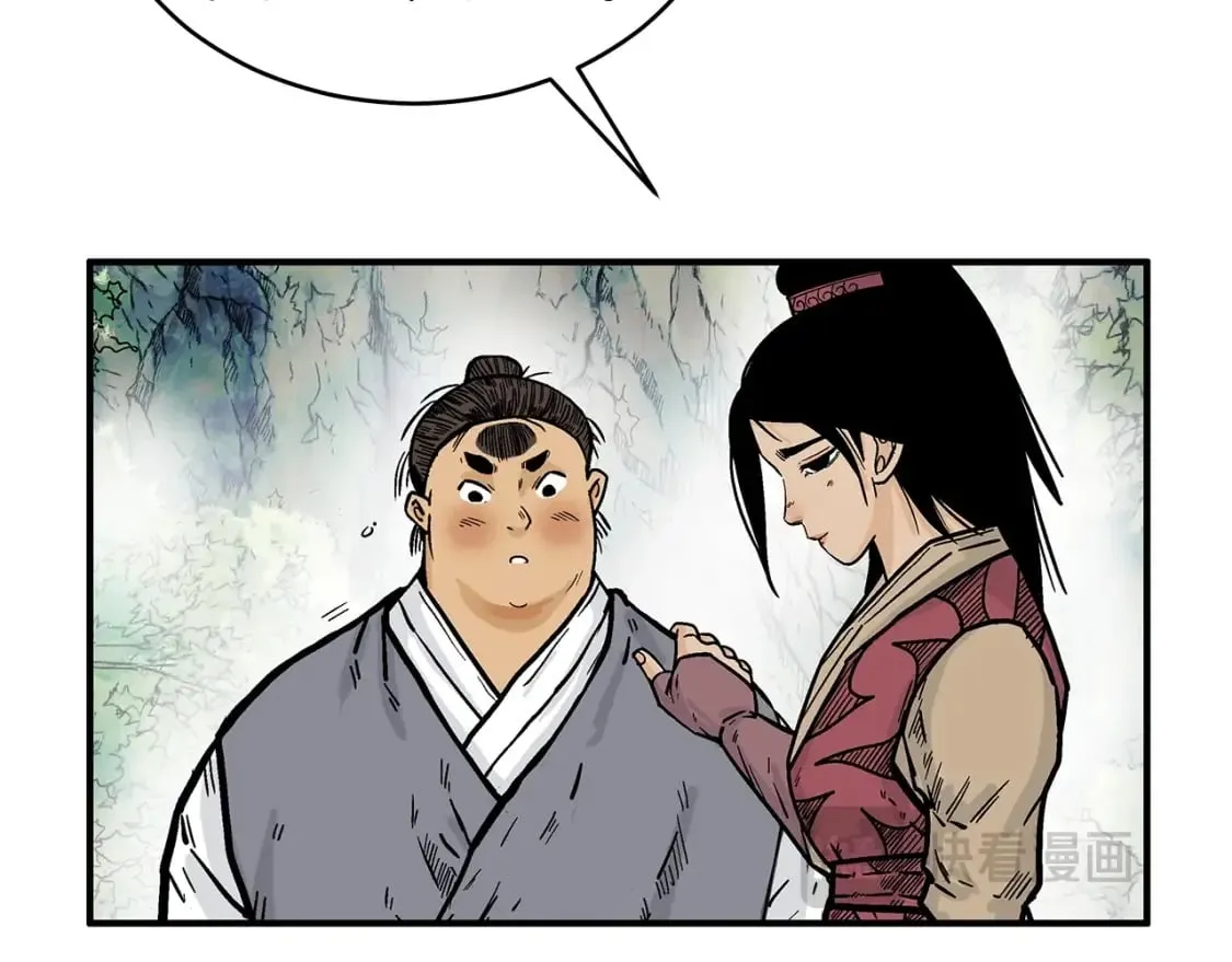 第140话 少林 第131页