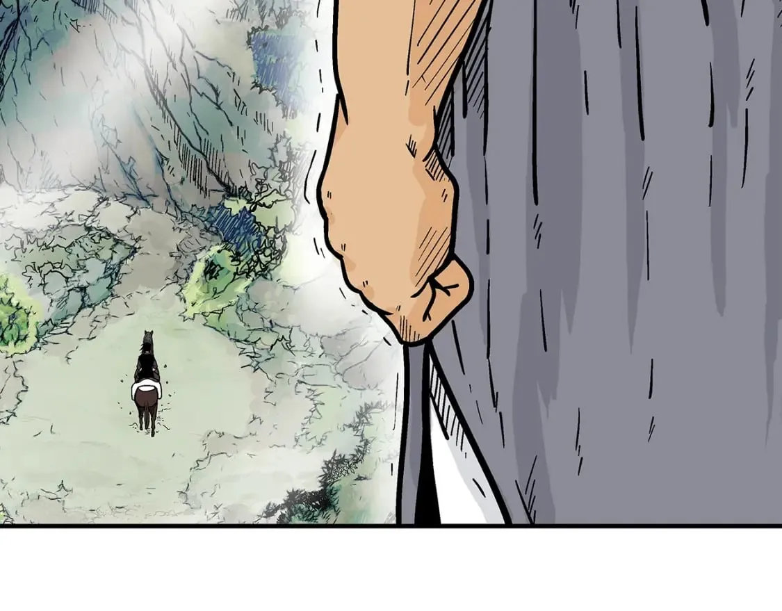 第140话 少林 第134页