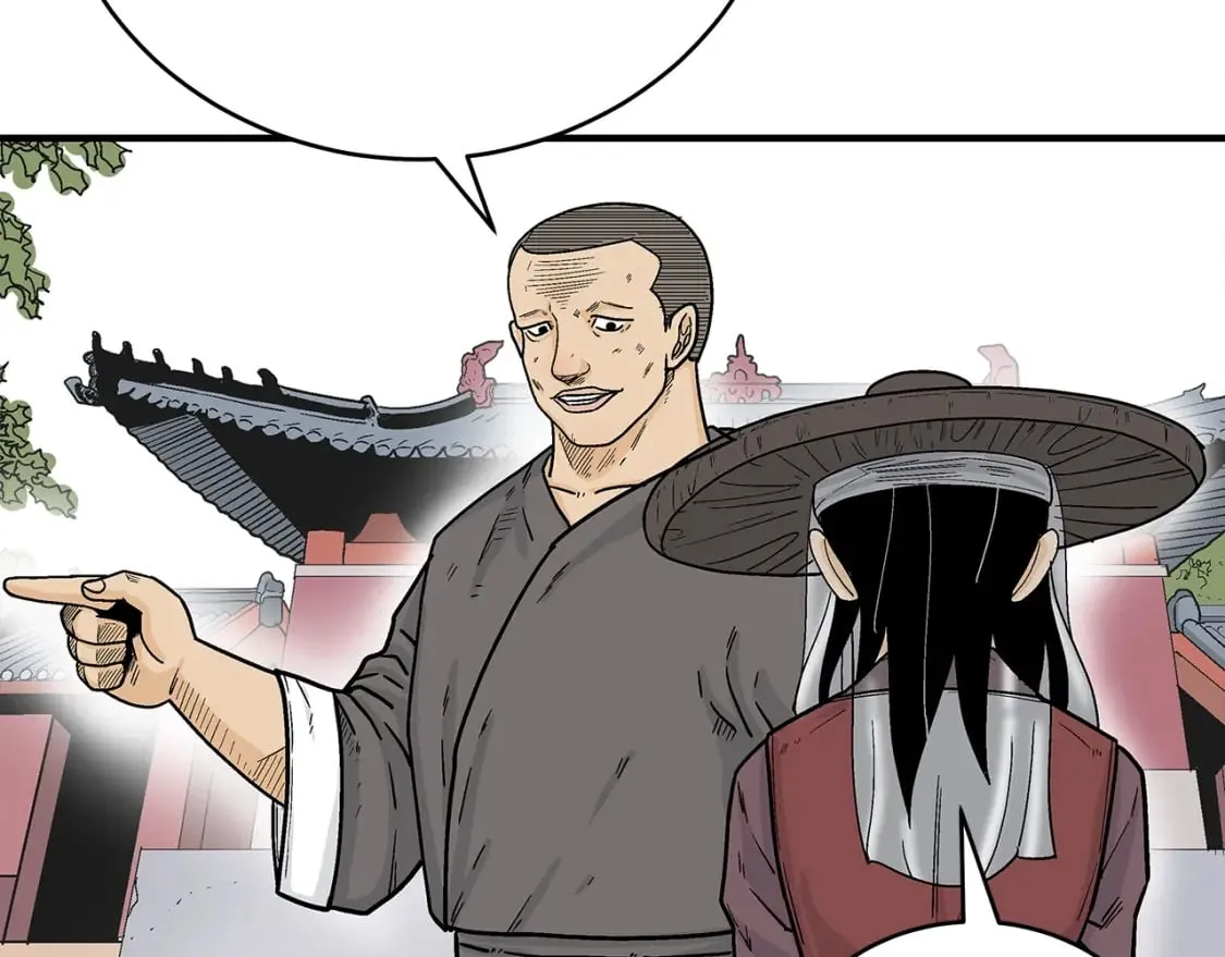 第141话 小和尚 第23页