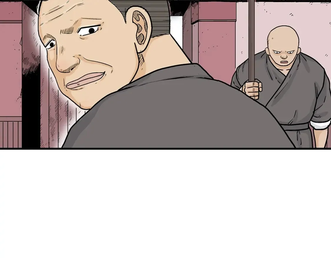 第141话 小和尚 第41页