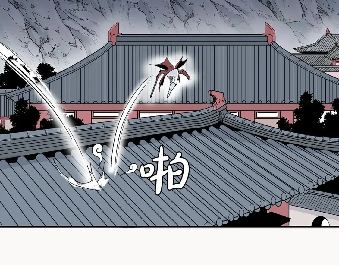 第141话 小和尚 第65页