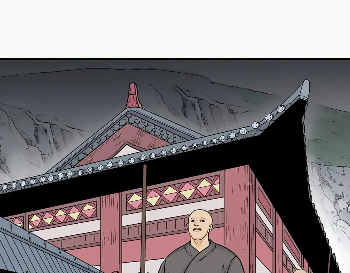 第141话 小和尚 第69页