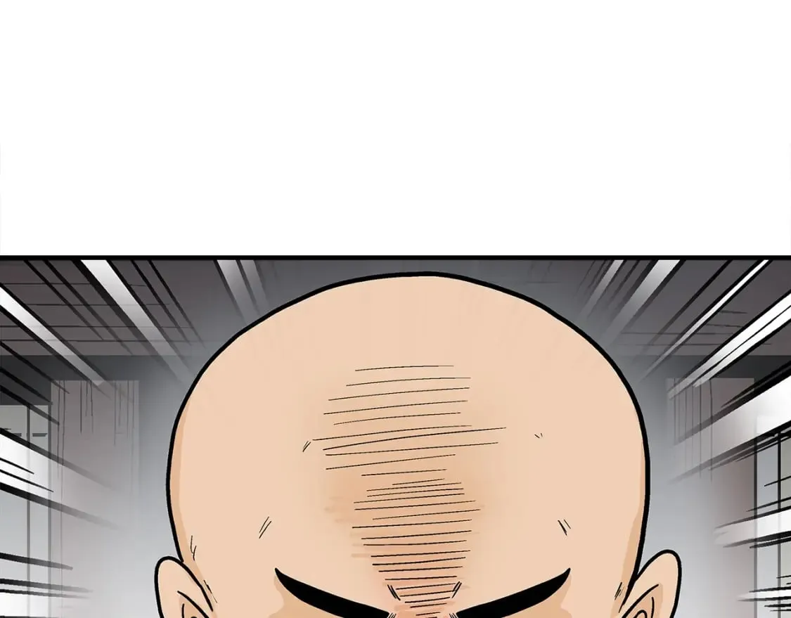 第141话 小和尚 第124页