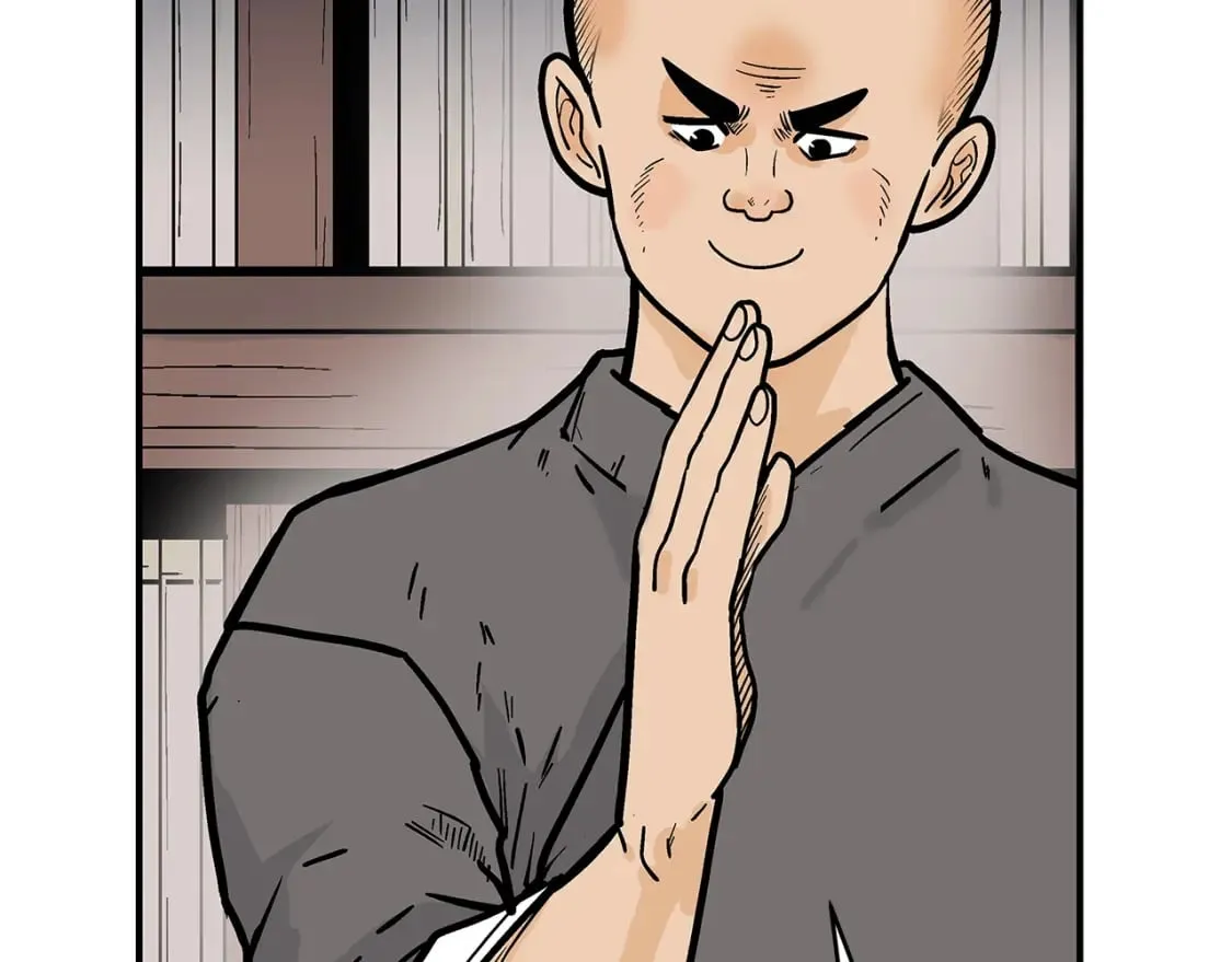 第141话 小和尚 第140页