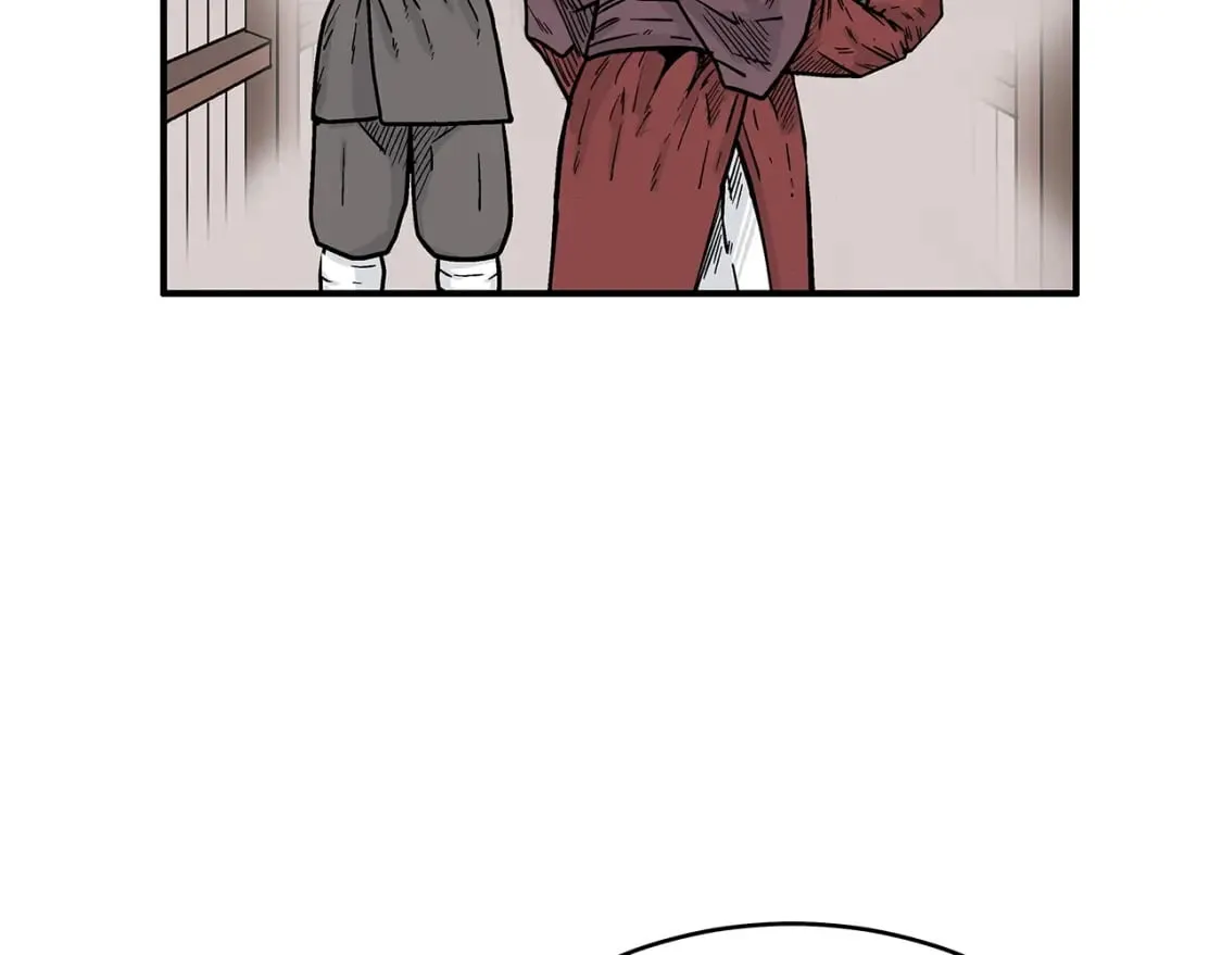 第141话 小和尚 第151页