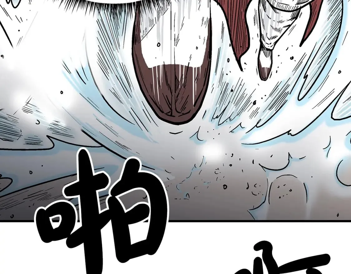 第141话 小和尚 第157页