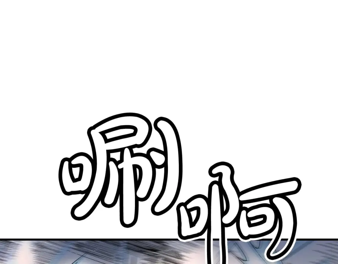 第142话 闯入少林寺 第5页