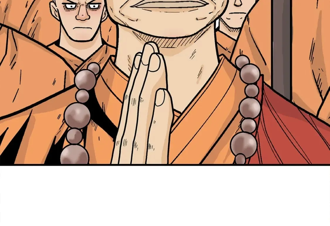 第142话 闯入少林寺 第45页