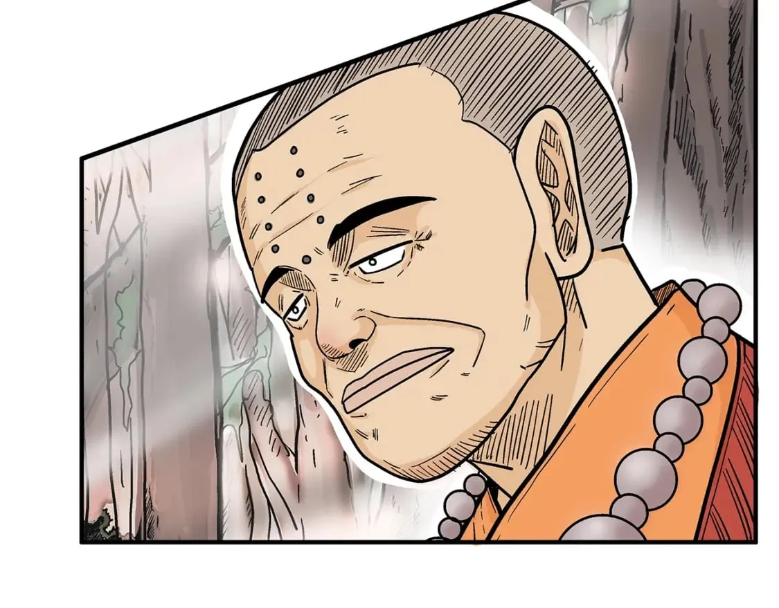 第142话 闯入少林寺 第52页