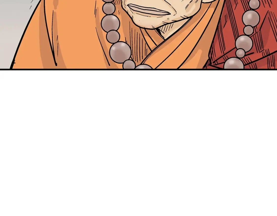 第142话 闯入少林寺 第62页