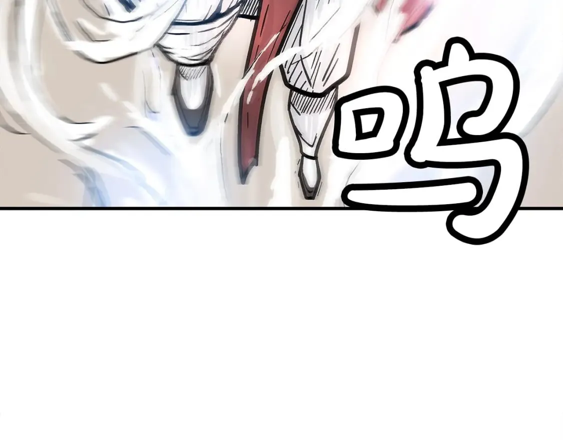 第142话 闯入少林寺 第69页