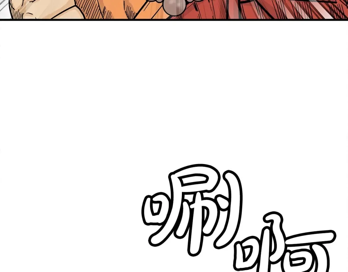 第142话 闯入少林寺 第72页