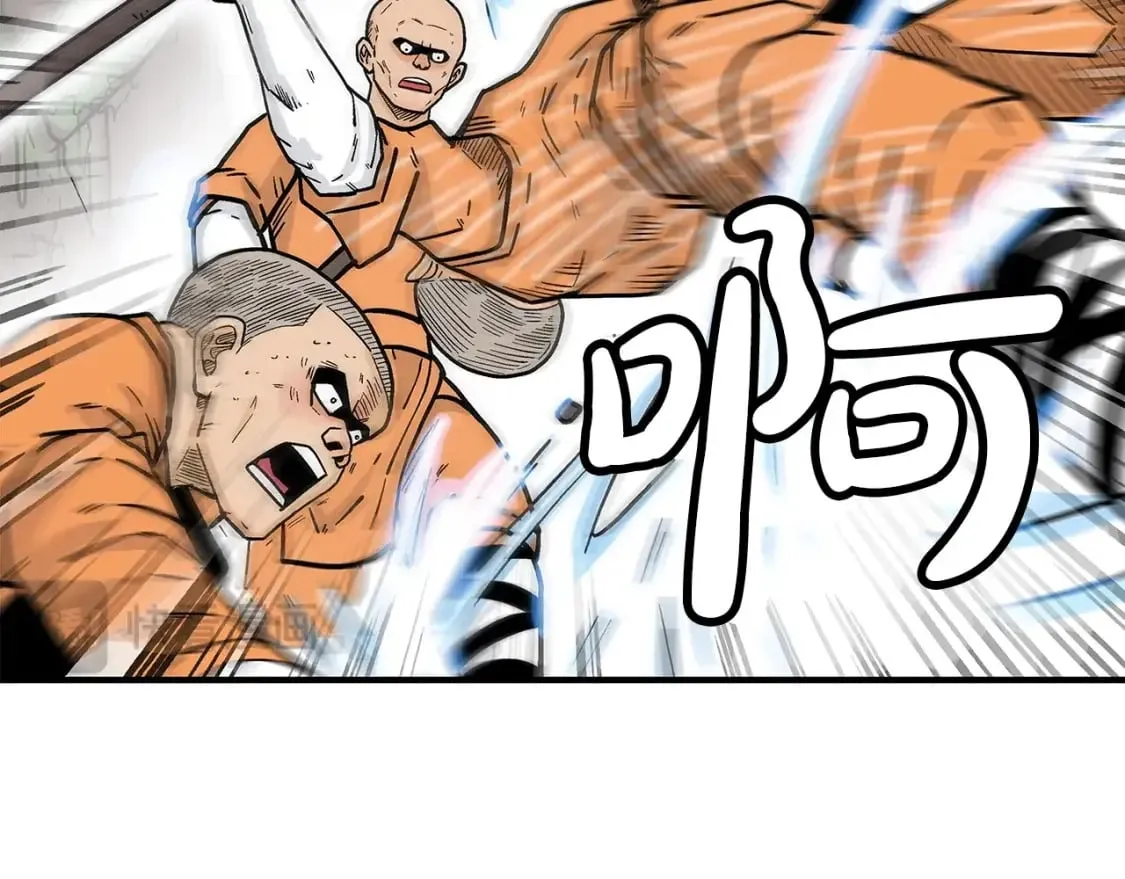 第142话 闯入少林寺 第101页