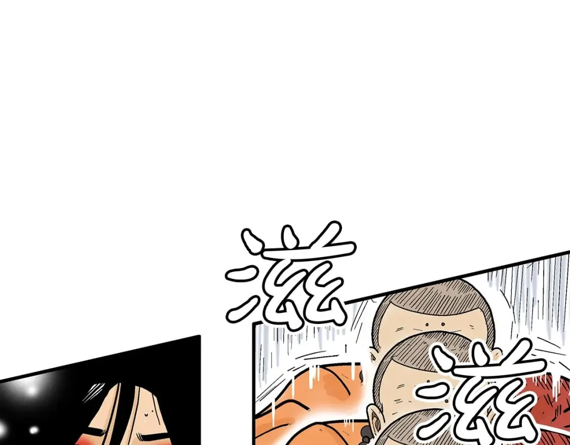 第142话 闯入少林寺 第125页