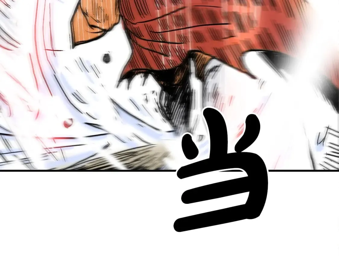 第142话 闯入少林寺 第136页