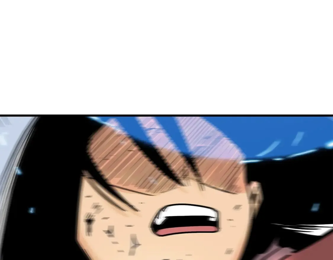 第143话 第1页