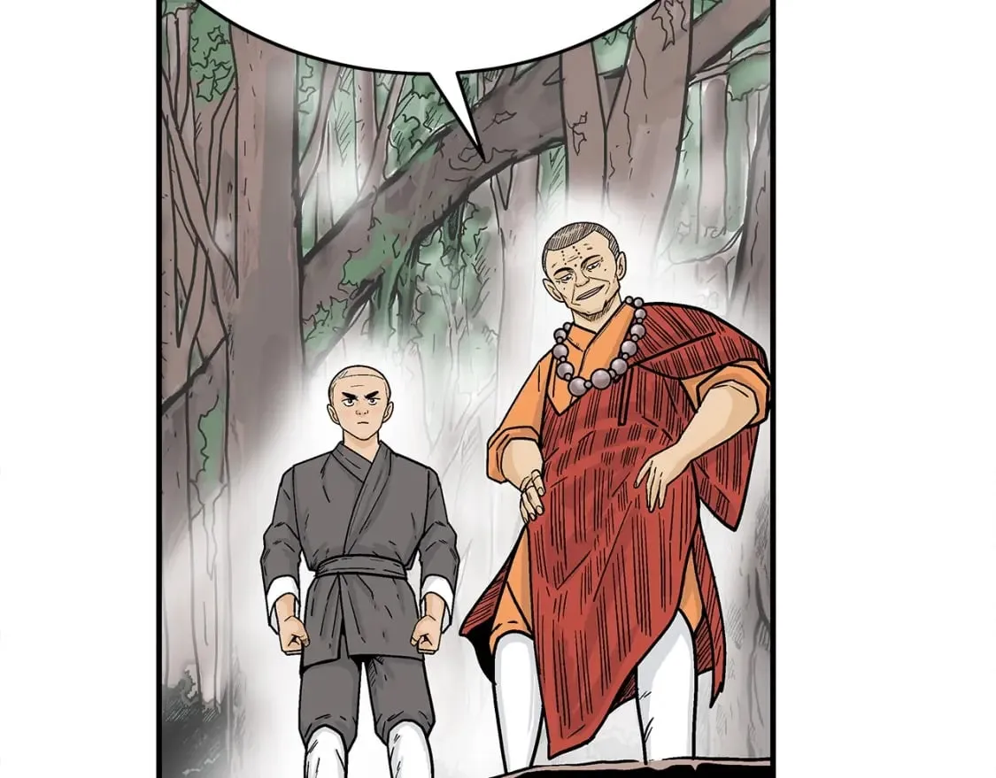第143话 第58页