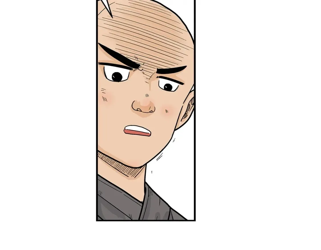 第143话 第62页