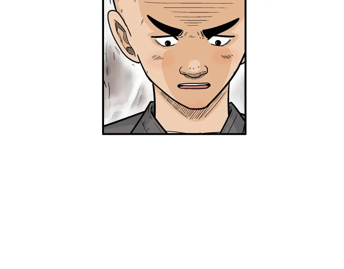 第143话 第69页