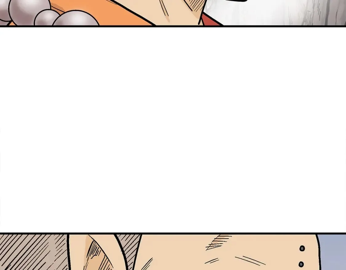 第143话 第74页
