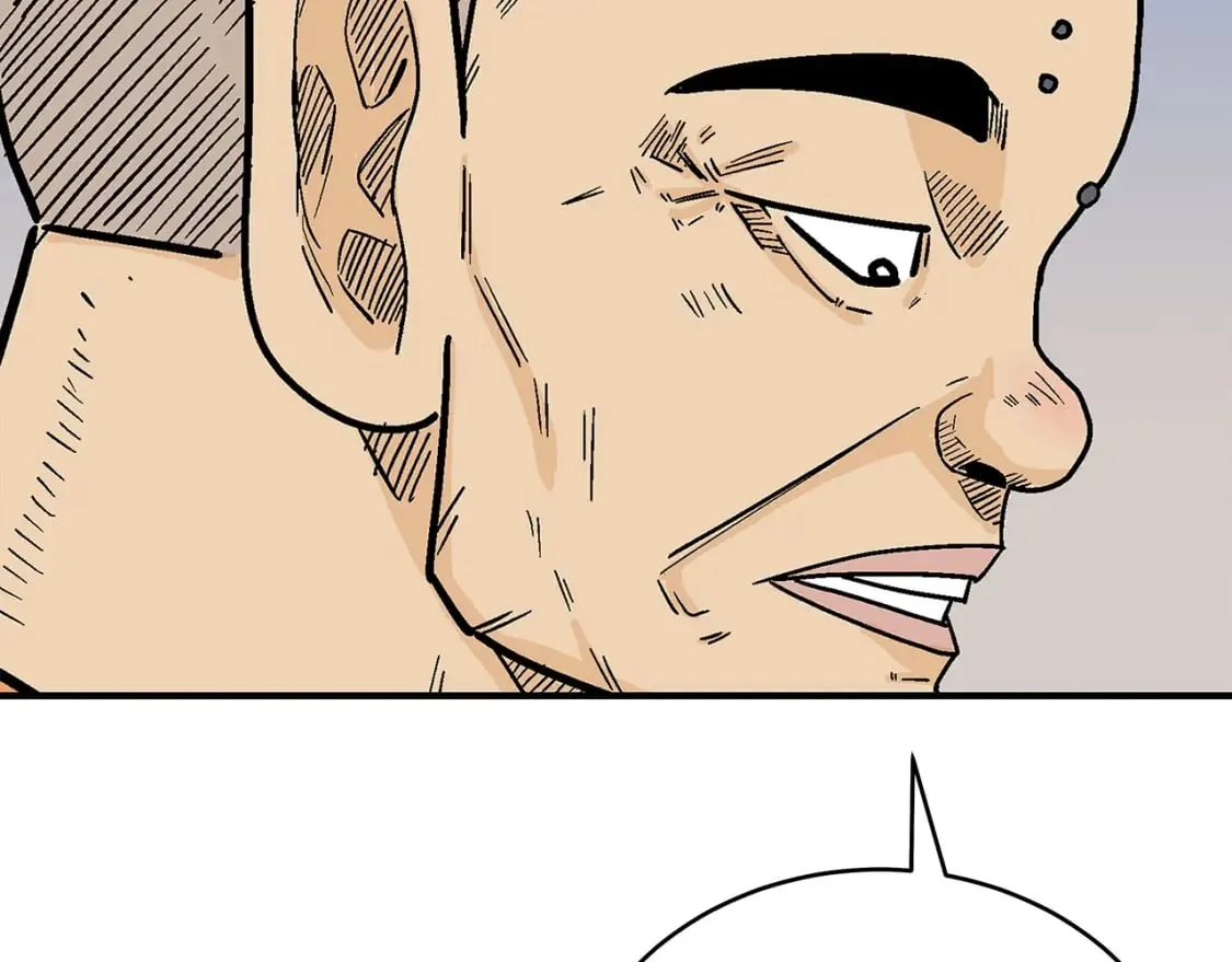 第143话 第75页