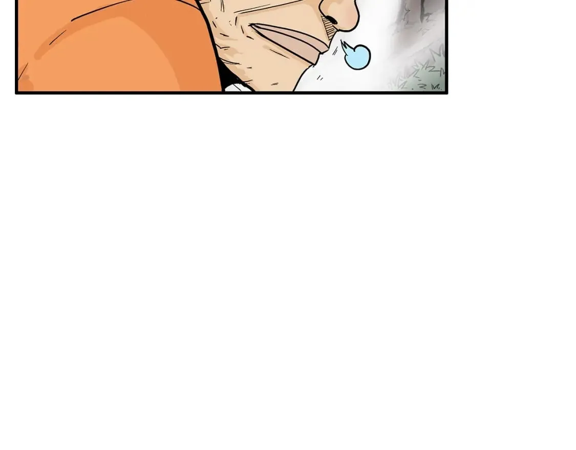 第143话 第80页