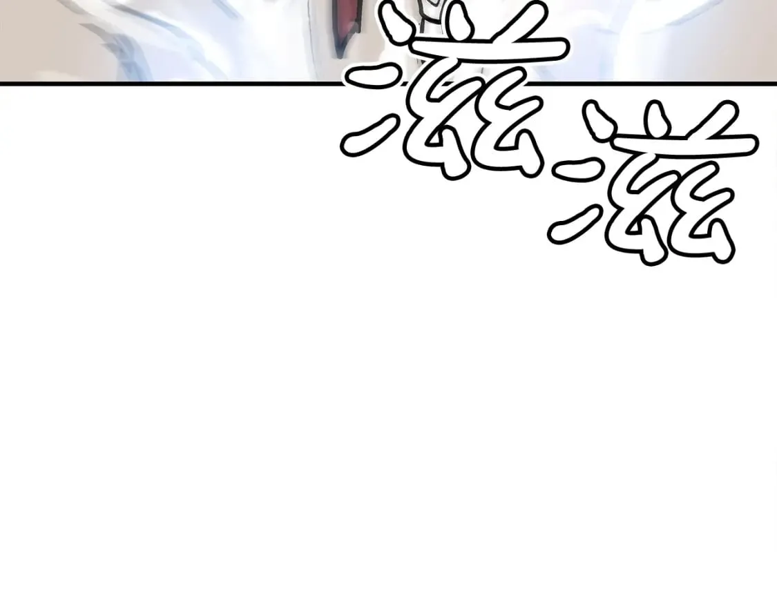 第143话 第105页