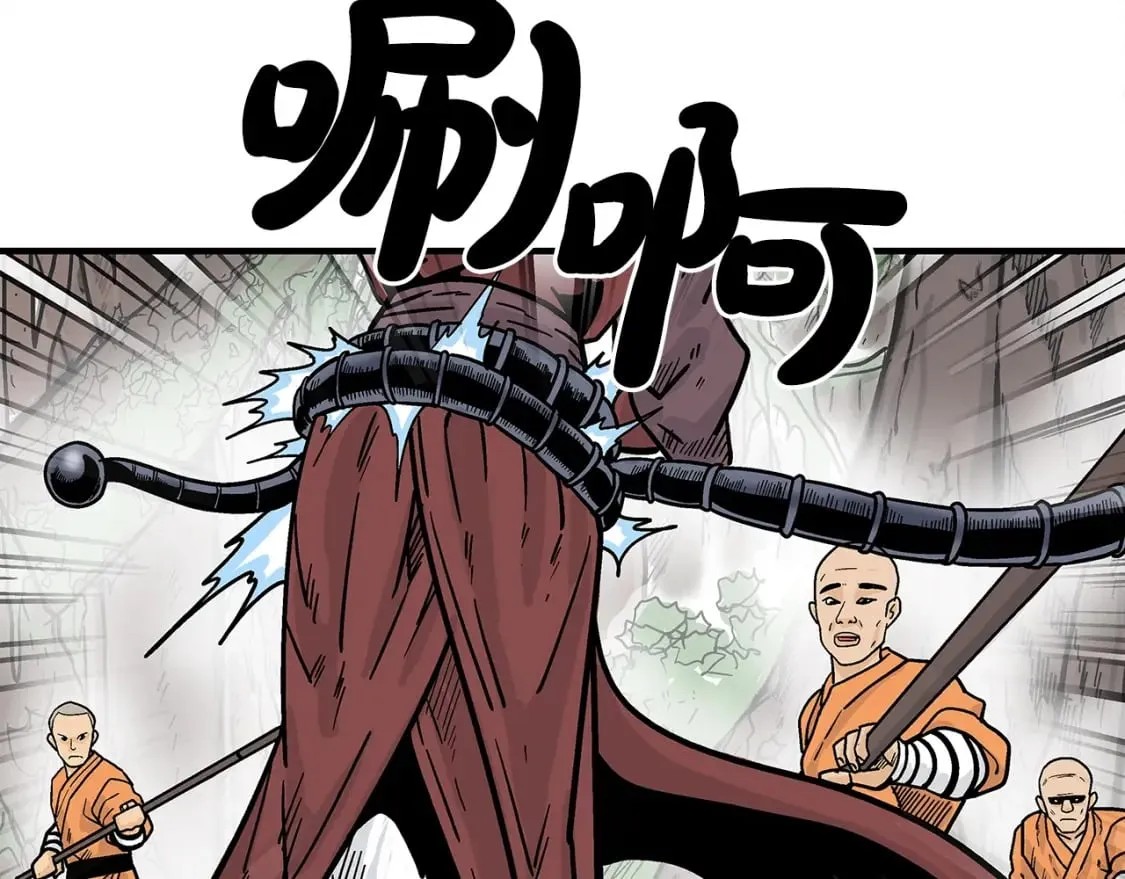 第143话 第135页