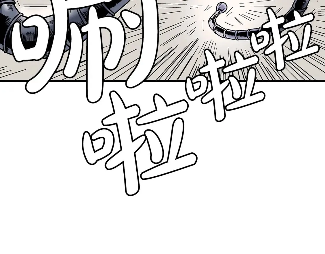 第144话 出家前我也是个高手 第2页