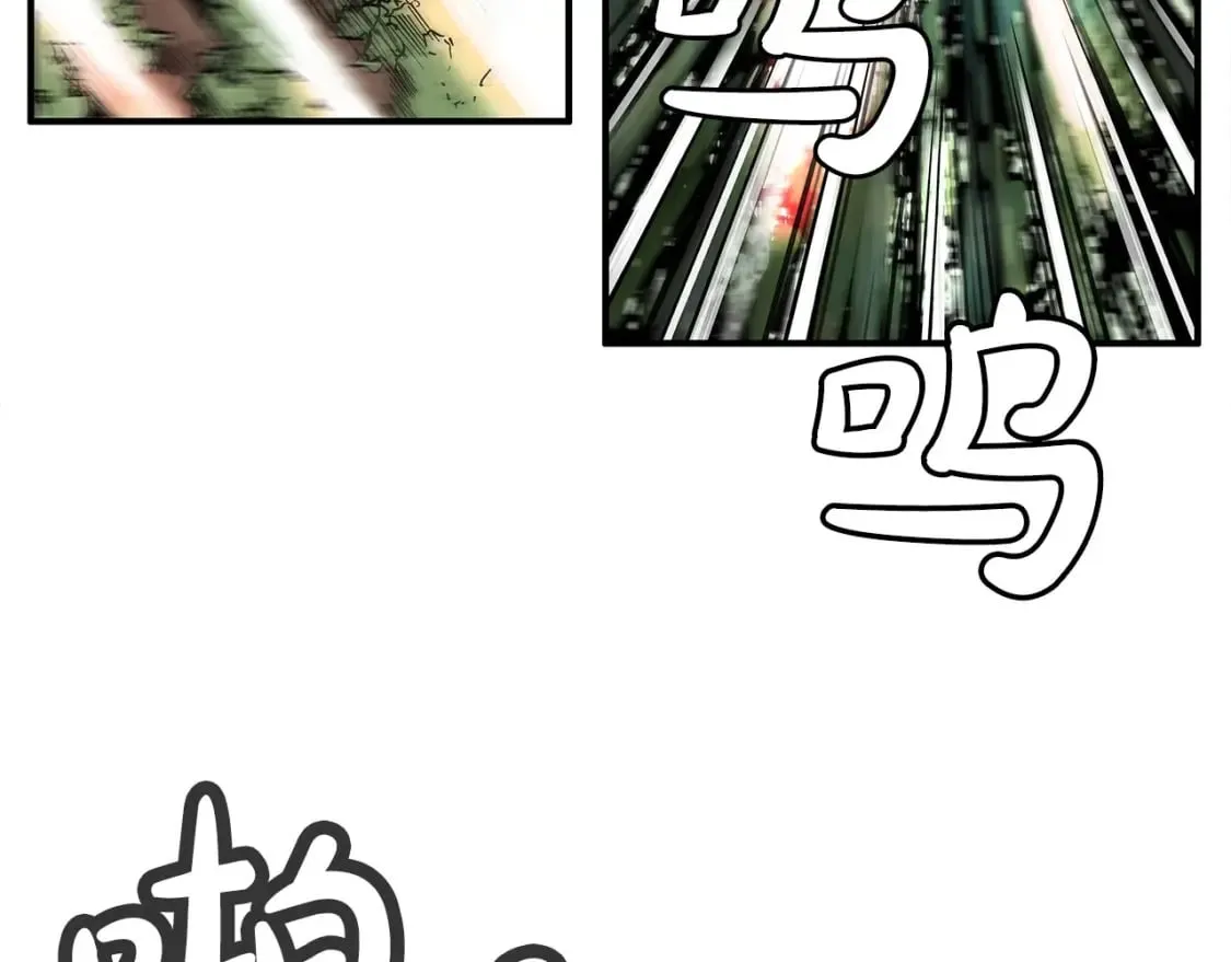 第144话 出家前我也是个高手 第18页