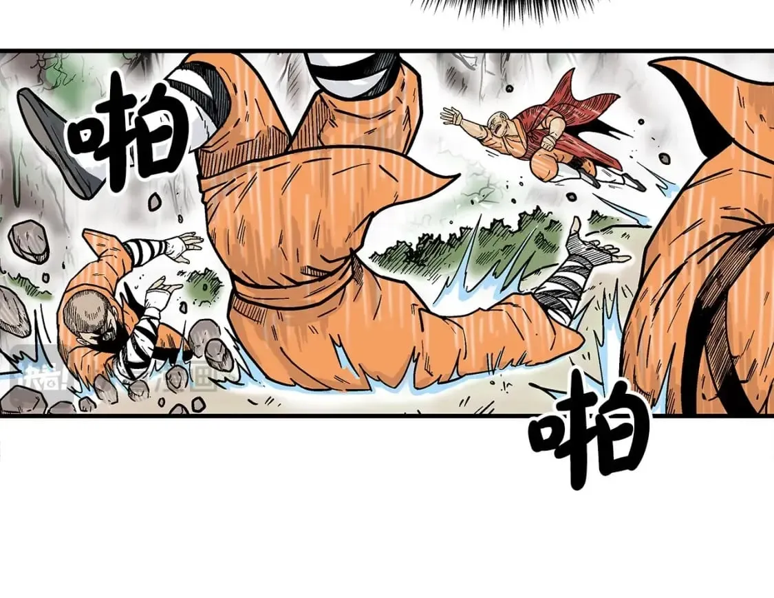 第144话 出家前我也是个高手 第24页