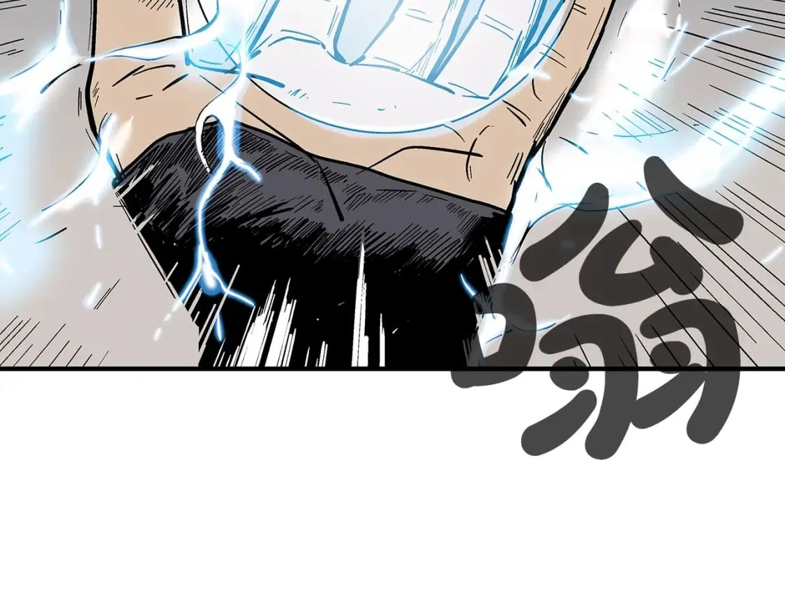 第144话 出家前我也是个高手 第33页