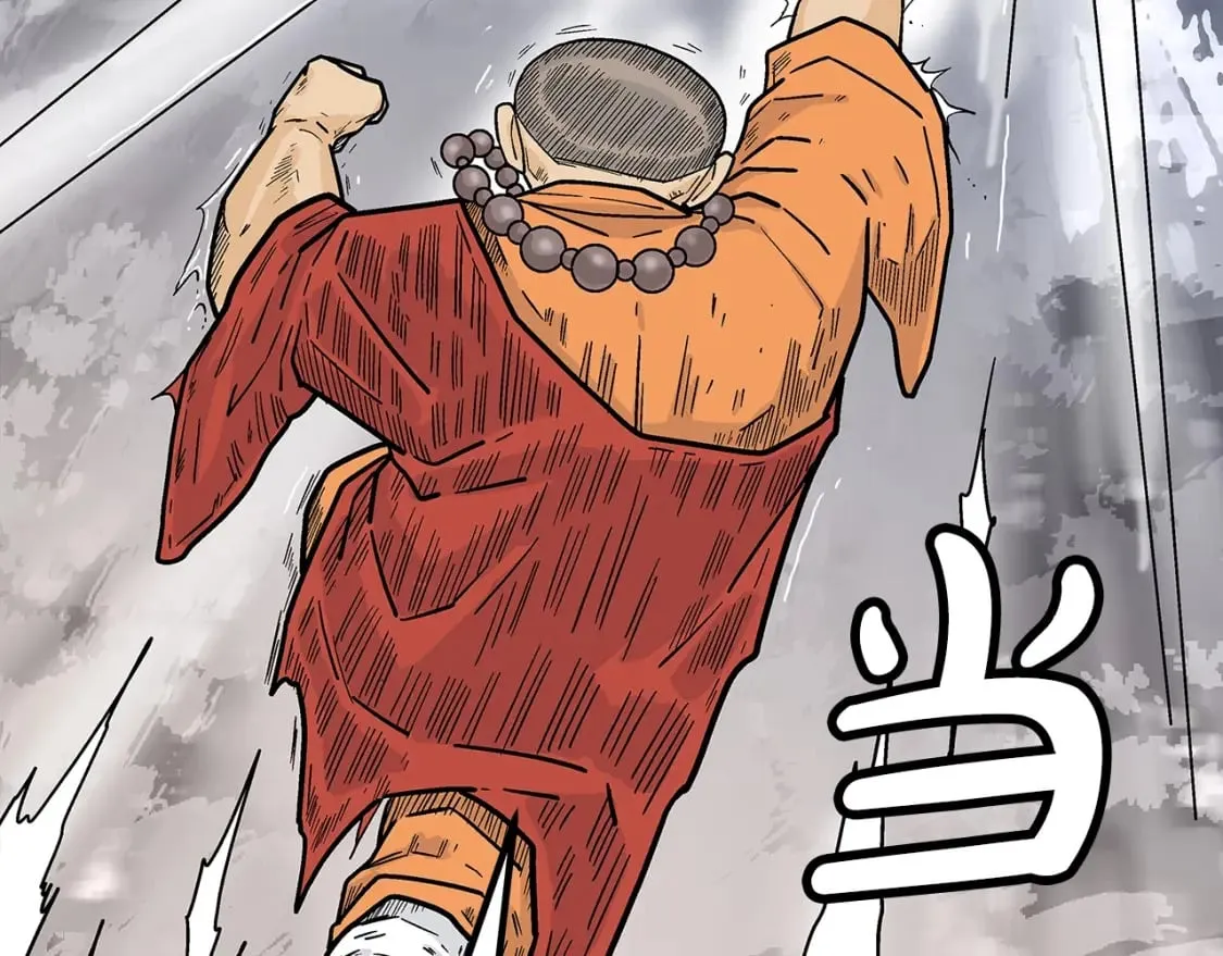 第144话 出家前我也是个高手 第38页