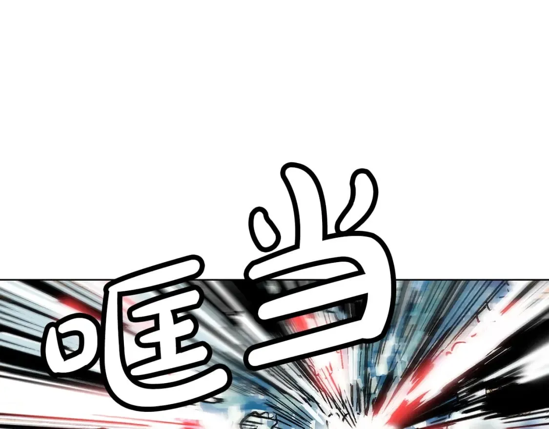 第144话 出家前我也是个高手 第40页