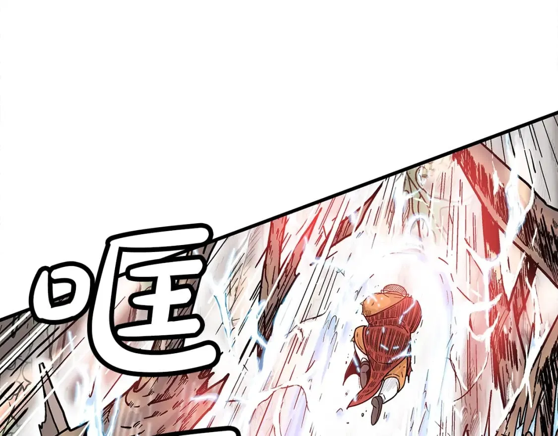 第144话 出家前我也是个高手 第53页