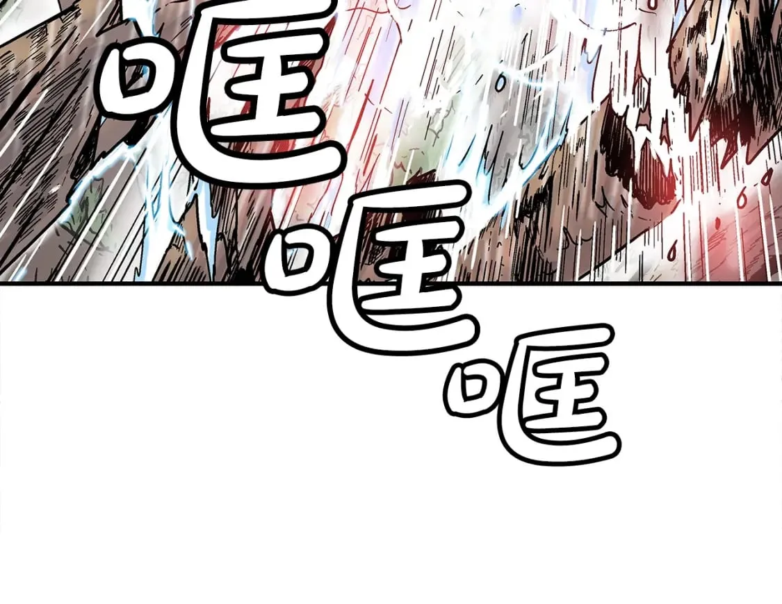 第144话 出家前我也是个高手 第54页